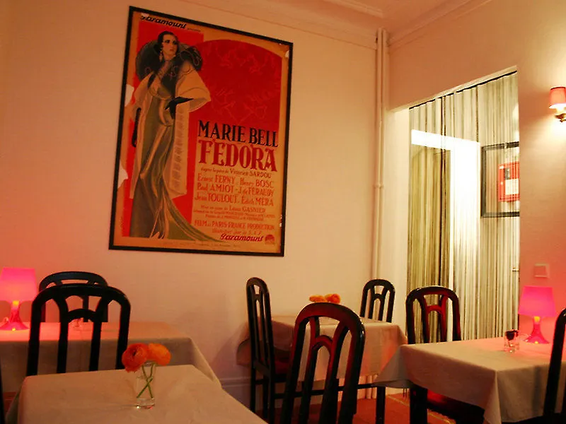 Alba Opera Hotel Париж